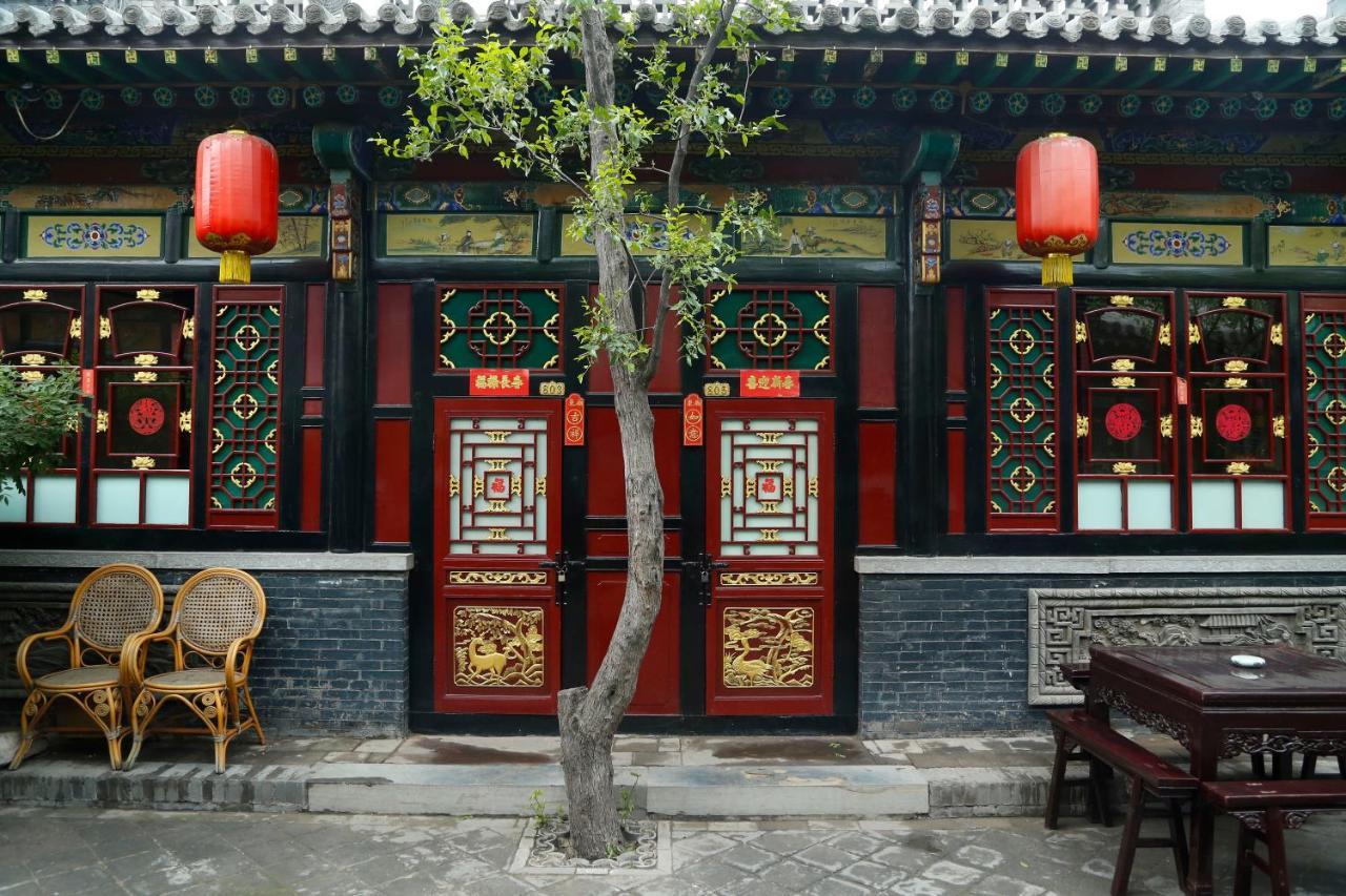 Pingyao Cheng Jia Hotel Exteriér fotografie