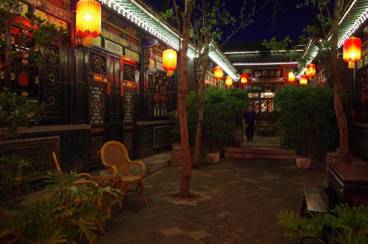 Pingyao Cheng Jia Hotel Exteriér fotografie