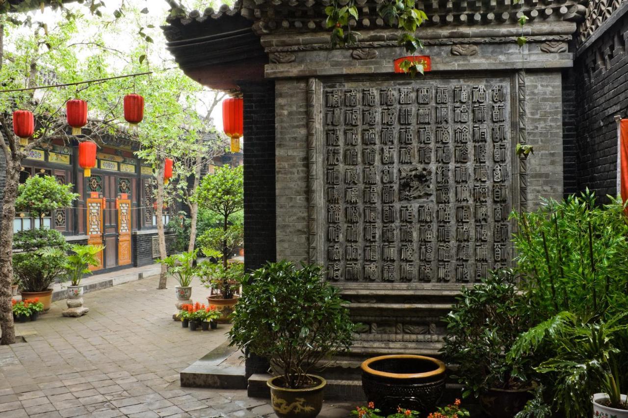 Pingyao Cheng Jia Hotel Exteriér fotografie