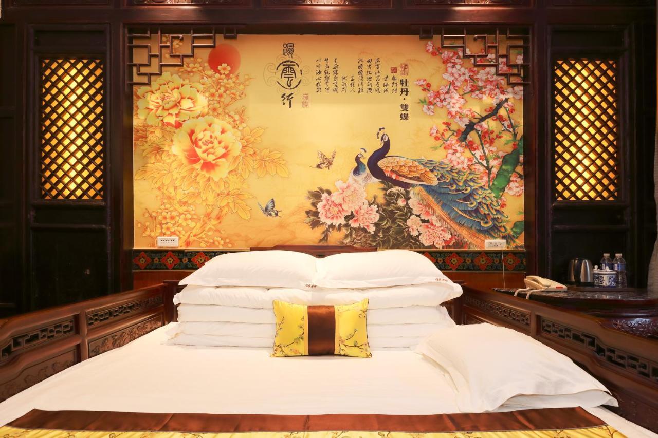 Pingyao Cheng Jia Hotel Exteriér fotografie