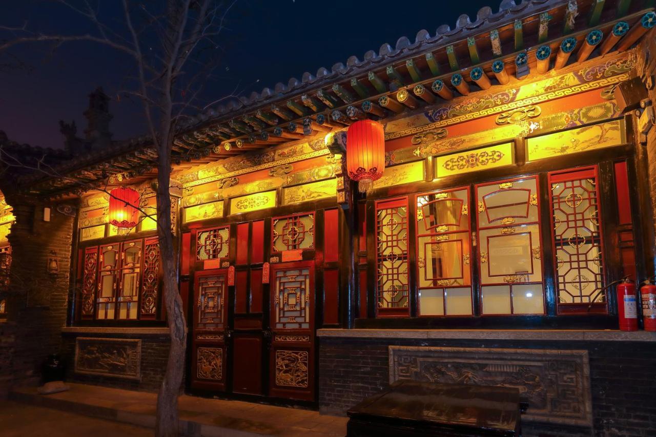 Pingyao Cheng Jia Hotel Exteriér fotografie