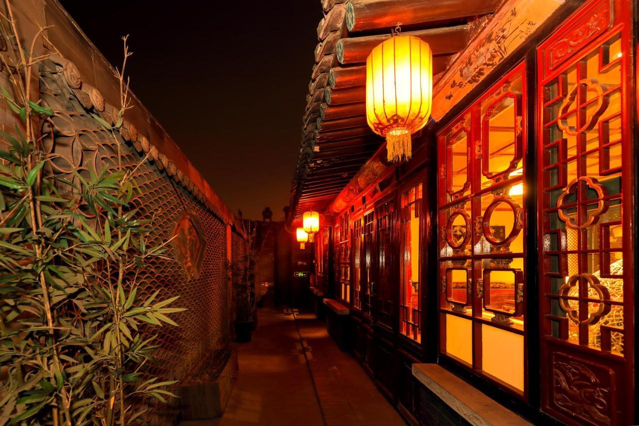 Pingyao Cheng Jia Hotel Exteriér fotografie